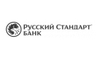 Банк Русский Стандарт в Пензе