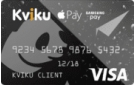 Виртуальная кредитная карта Kviku